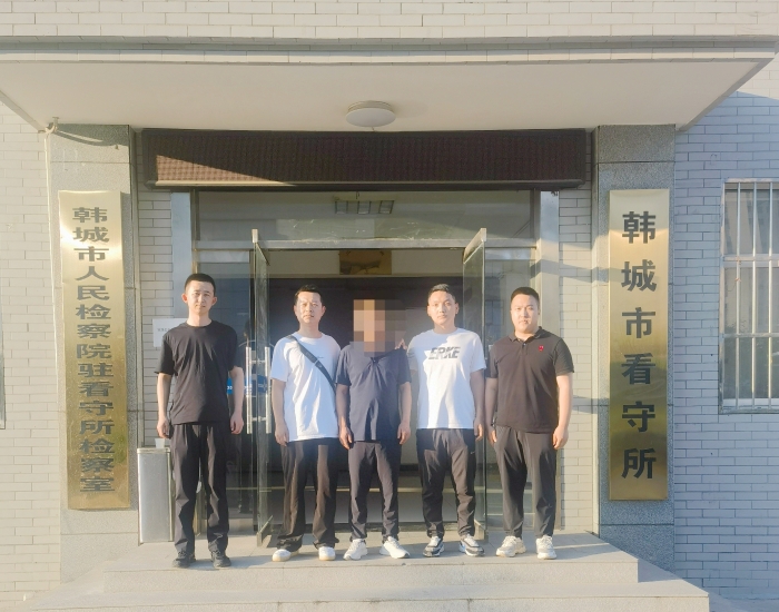 韓城公安經偵大隊成功打掉一個虛開增值稅專用發票團伙.
