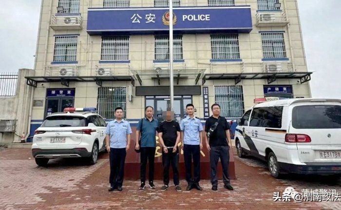 蒲城公安再抓兩名逃犯.