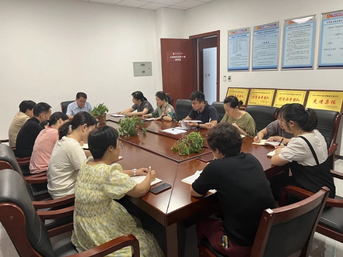 臨渭法院召開刑事審判質(zhì)效講評會。