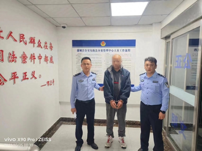 蒲城公安抓獲一潛逃10年在逃人員。