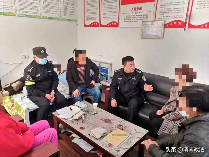 堂兄弟地畔問題引糾紛，合陽民警溫情化解促和諧。