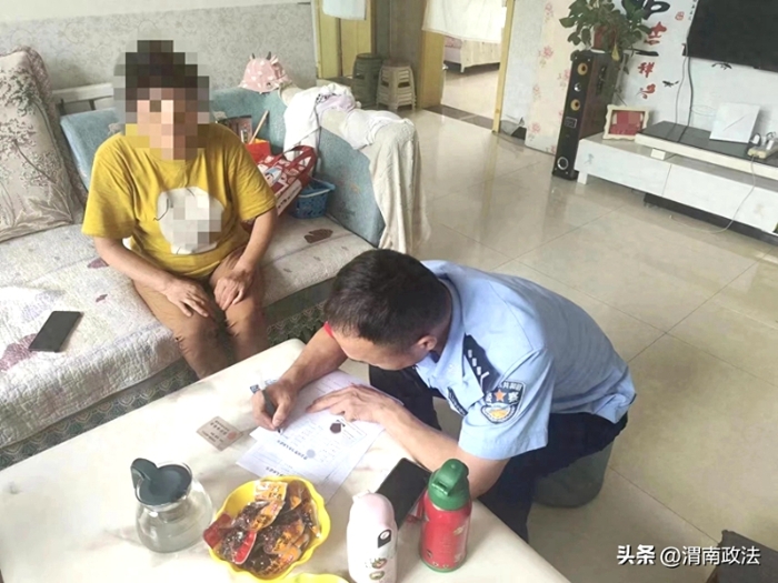 華陰警方緊急止付，保住群眾68500元。