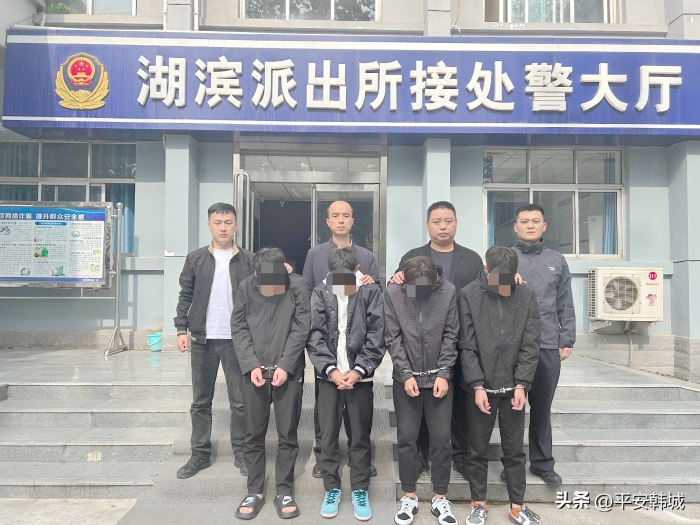 韓城公安破獲系列沿街商鋪被盜案.