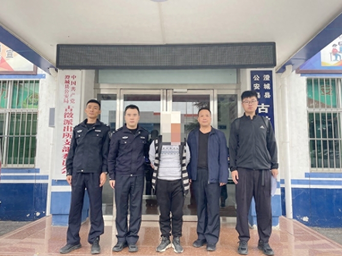 澄城公安古徵派出所成功抓獲一名涉嫌幫信網(wǎng)上逃犯.