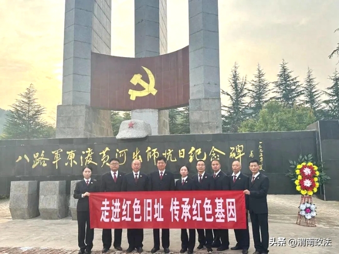 全省檢察機(jī)關(guān)三級(jí)聯(lián)動(dòng)開展主題黨日活動(dòng)。