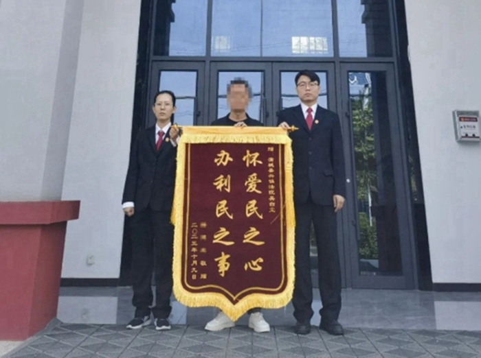 近日，蒲城法院興鎮法庭審結一起不當得利糾紛案件。
