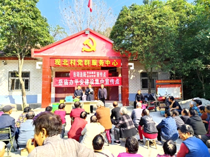 華陰市司法局 全力開展平安建設暨掃黑除惡斗爭 “六大攻堅戰”活動。