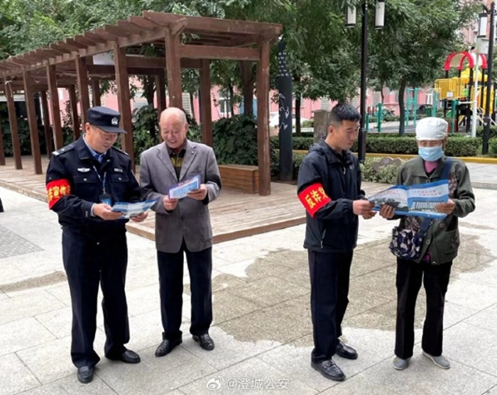 澄城公安積極發動民輔警深入學校、企業、廣場等地開展反詐宣傳。