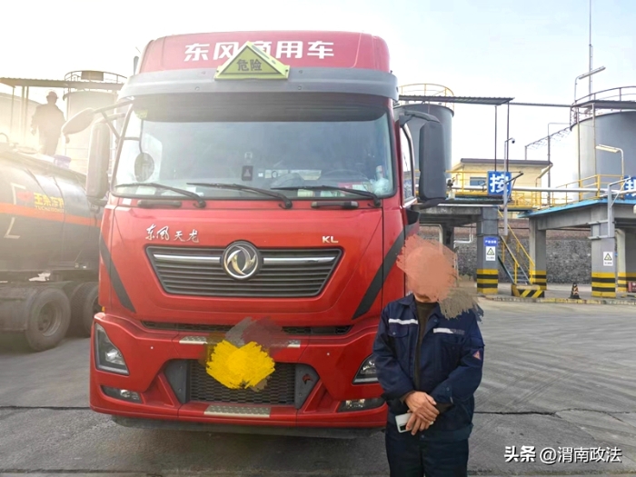 華州公安交警查處一起超速違法行為。
