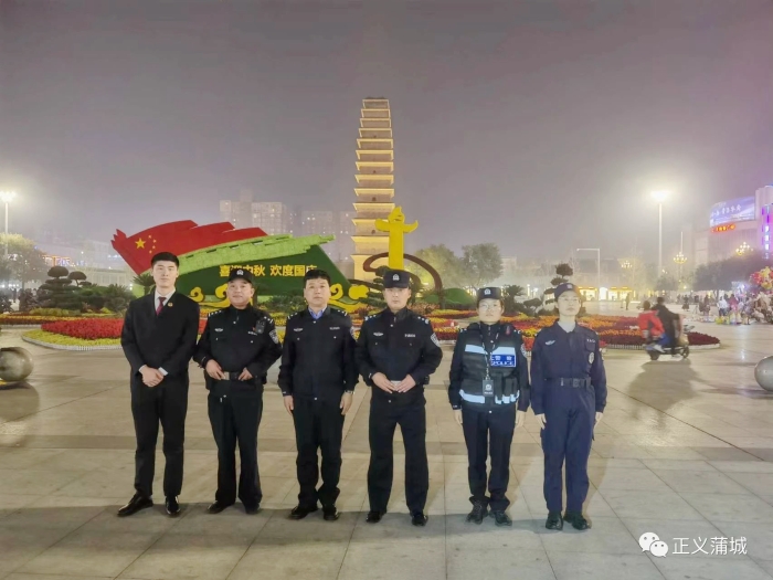 蒲城縣人民檢察院組織全院干警參與集中巡防。