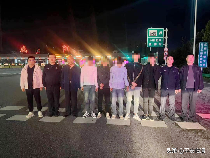 臨渭公安成功打掉一流竄作案盜竊團伙。