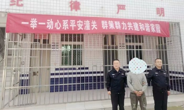 潼關公安僅用4分鐘抓獲涉網逃犯。