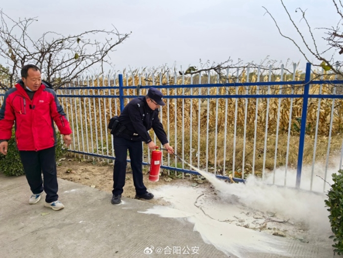 合陽公安深入陜煤公司民用爆炸物品儲存庫開展消防應急演練活動。