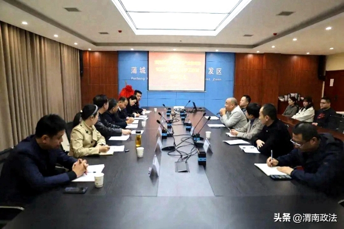 渭南市檢察院聯合多部門成立知識產權聯合保護工作站。
