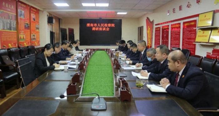 渭南市人民檢察院黨組成員、政治部主任劉小政一行深入潼關縣檢察院調研指導工作。