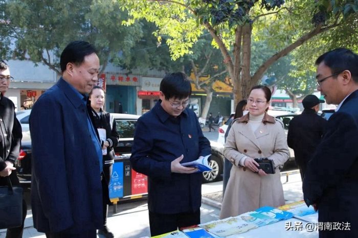 白水縣開展防范非法集資宣傳活動。