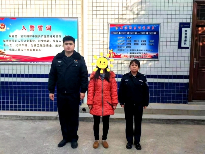 潼關(guān)公安岳瀆派出所再次抓獲一名“幫信”網(wǎng)逃】。