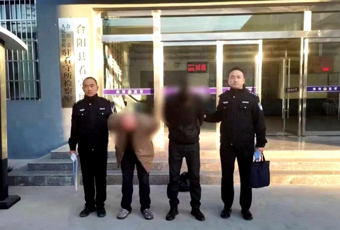 兩男子涉嫌“幫信罪”被合陽警方抓獲。
