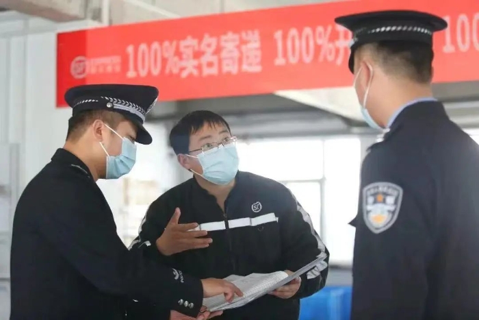 微信圖片_20231129175510