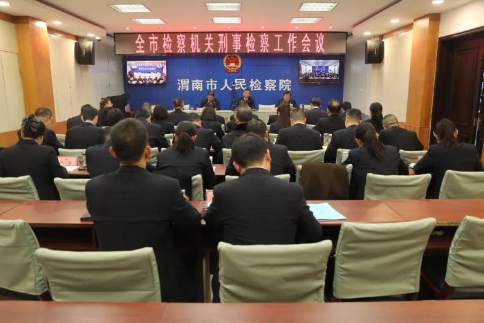 微信圖片_20231201172050