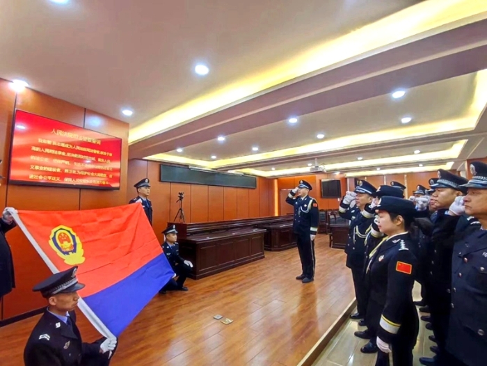 白水法院開展慶祝第四個“中國人民警察節”活動。