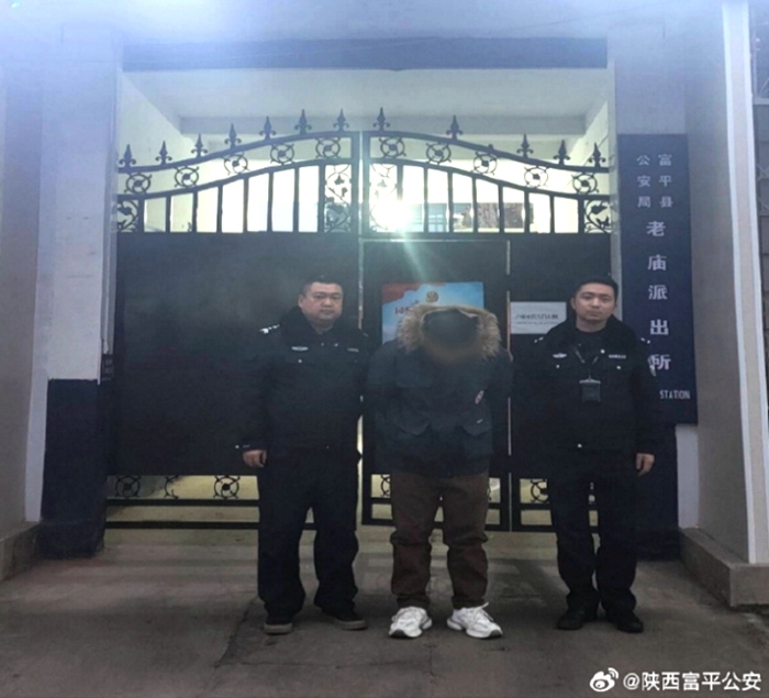 富平公安民警抓獲一涉嫌詐騙人員。