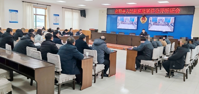 合陽縣檢察院對19起擬不起訴案件進行公開聽證。