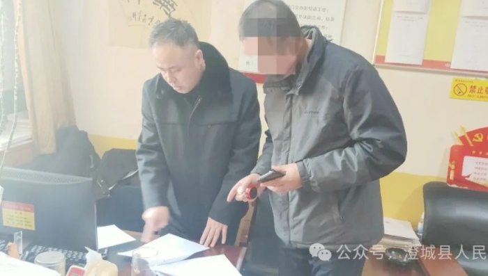 澄城法院執行局成功執行完畢一起勞動爭議案件。