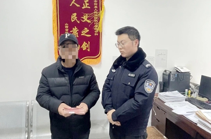 合陽法院幫助群眾追回拖欠工資。