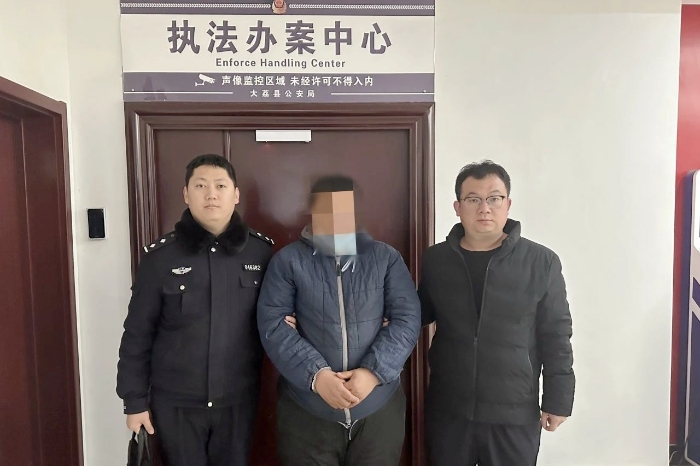 大荔公安成功破獲系列電動車盜竊案。