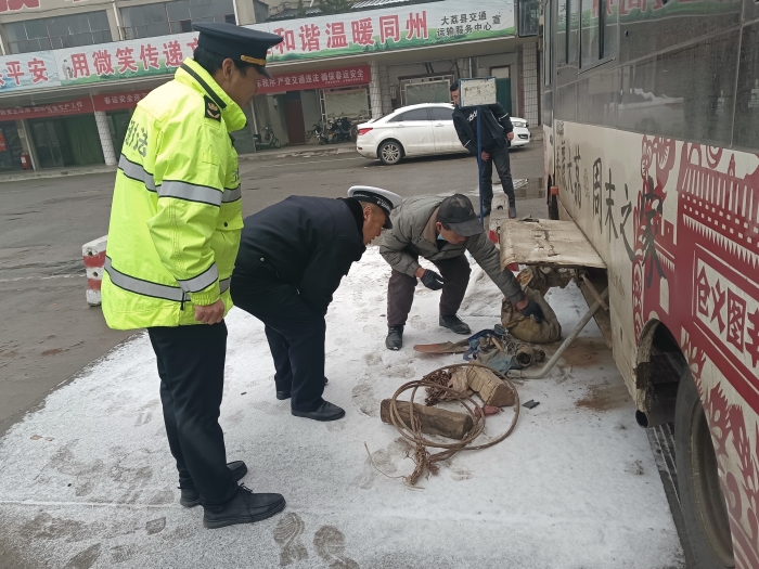 微信圖片_20240203153557
