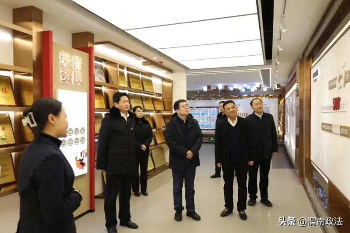 渭南中院開展集中走訪人大代表活動。