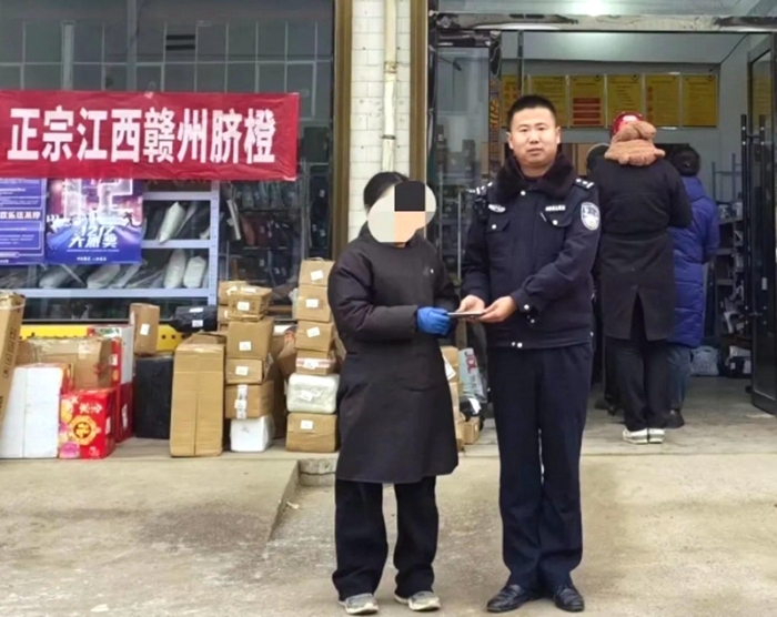 臨渭公安故市派出所：快速偵破一起手機被盜案。