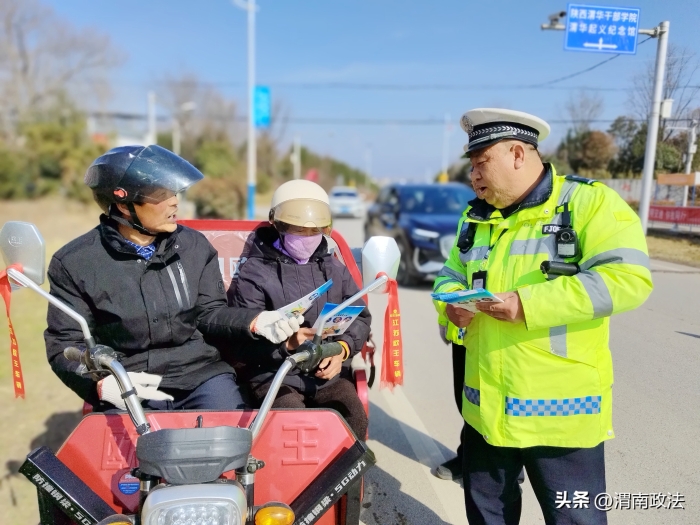華州交警嚴查重點違法行為，全力守護轄區群眾春節期間出行安全。