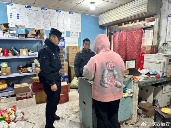 韓城公安芝陽派出所開展寄遞物流業安全專項檢查。