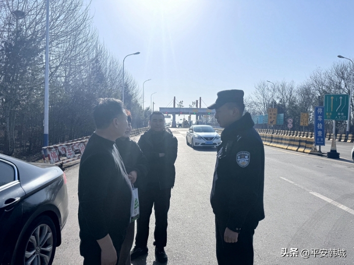 游客財物遺失，韓城警方快速找回。