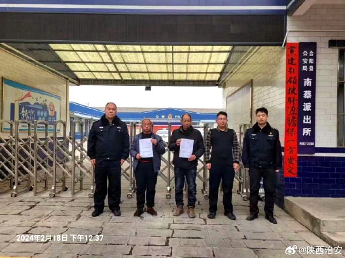 合陽公安民警耐心調解化解糾紛。