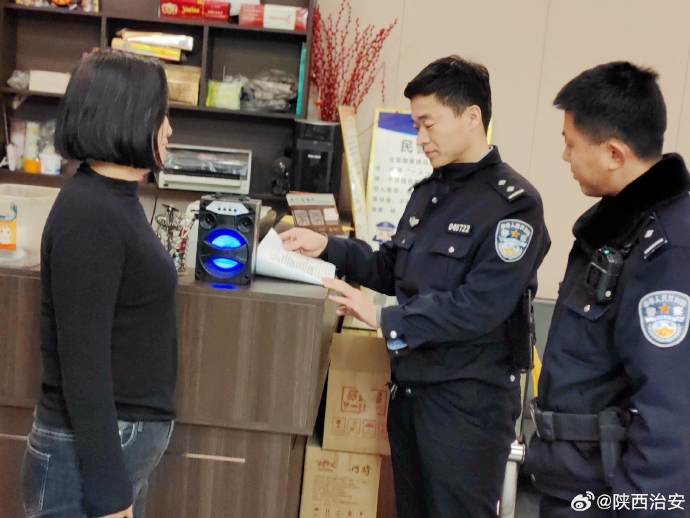 韓城西莊派出所組織民輔警深入轄區(qū)對旅館酒店業(yè)進行安全隱患排查。