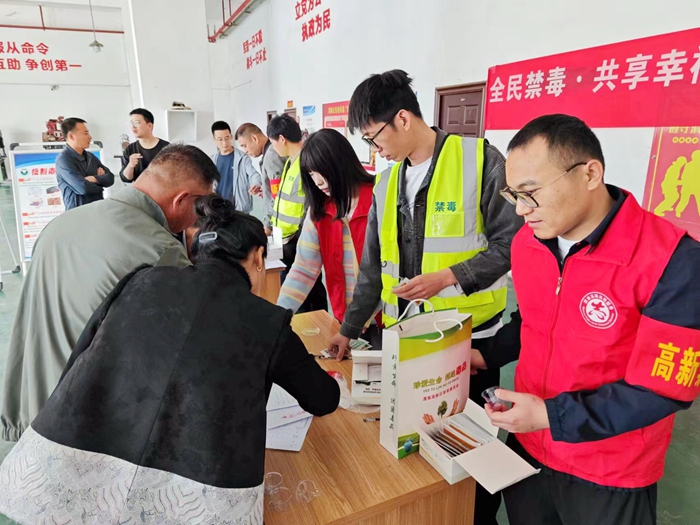 渭南高新區深入開展重點行業駕駛員毒檢篩查工作