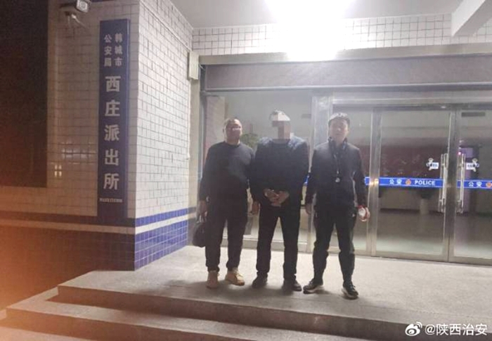 韓城公安抓獲一名販毒人員。