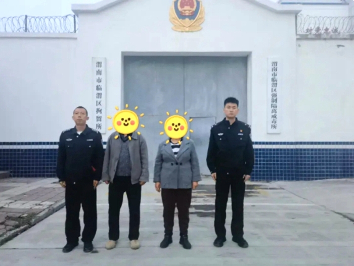 夫妻“組團”盜竊被潼關警方抓獲。