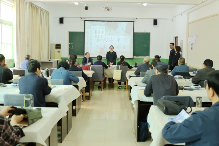 臨渭區人民檢察院走進渭南老年大學進行法治宣傳活動。