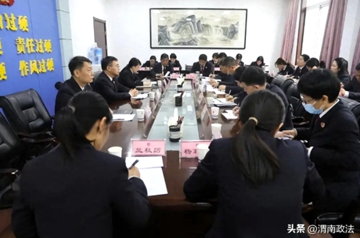 全市民事檢察重點工作任務(wù)推進(jìn)會召開。