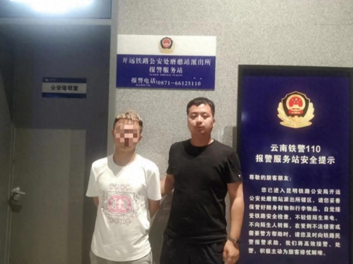 澄城公安成功勸返一名滯留境外涉詐重點人。