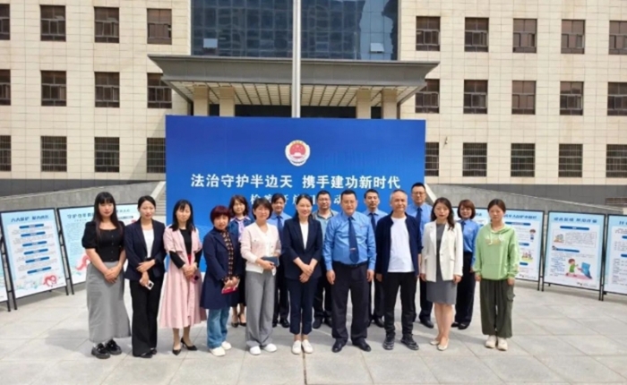 富平縣人民檢察院舉辦“法治守護半邊天 攜手建功新時代”檢察開放日活動。