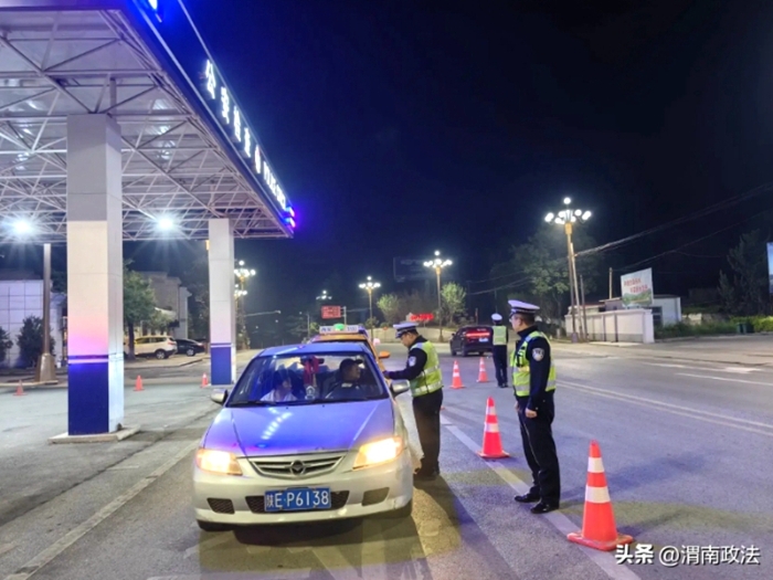 白水公安交警嚴把酒駕醉駕 為“五一”出行安全保駕護航。