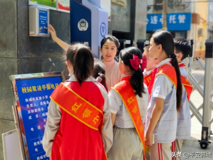 韓城公安設立“警察叔叔信箱”。
