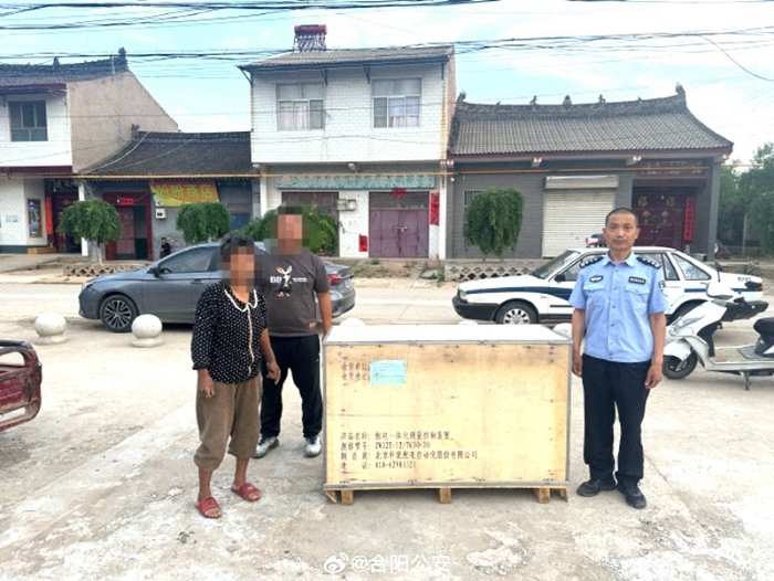 合陽民警幫群眾找回電表箱。