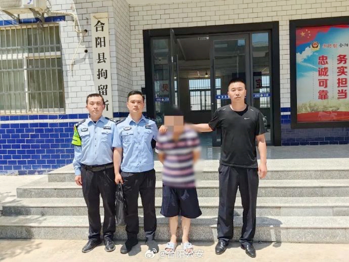 男子“順手牽羊”偷手機(jī)被合陽警方抓獲.