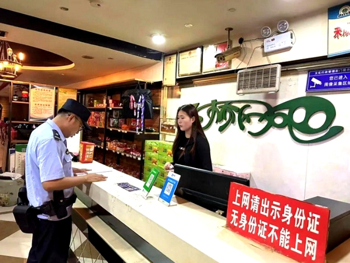 白水公安開展中高考前網絡安全專項檢查。